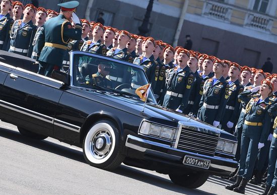 Russia Victory Day Parade