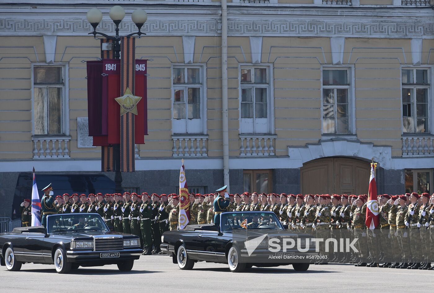 Russia Victory Day Parade