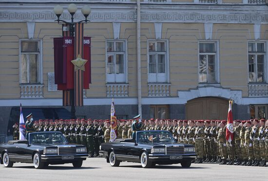 Russia Victory Day Parade