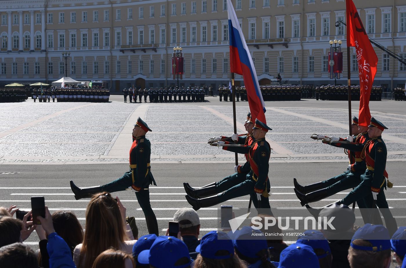 Russia Victory Day Parade