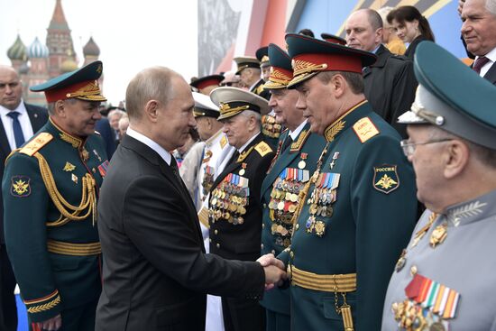 Russia Victory Day Parade