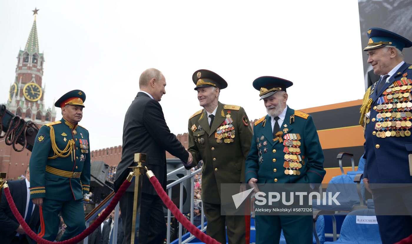 Russia Victory Day Parade