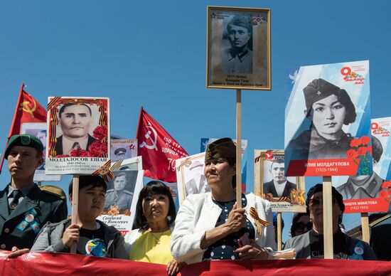 Kazakhstan Immortal Regiment