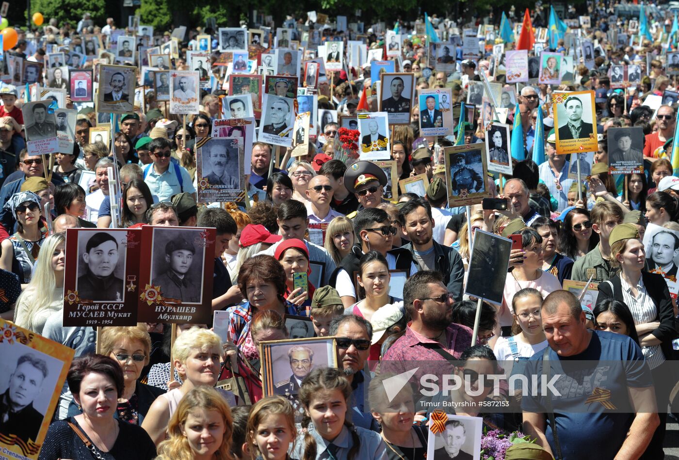 Kazakhstan Immortal Regiment