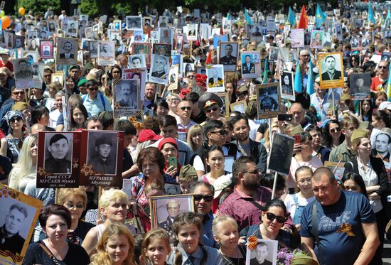 Kazakhstan Immortal Regiment