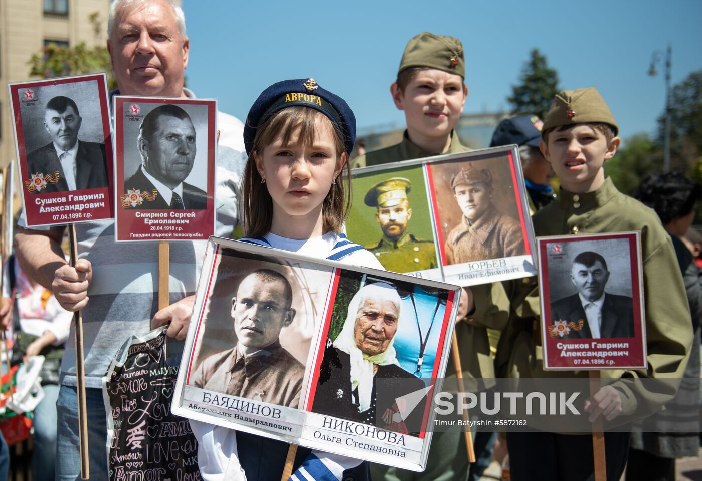 Kazakhstan Immortal Regiment