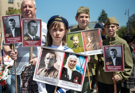 Kazakhstan Immortal Regiment