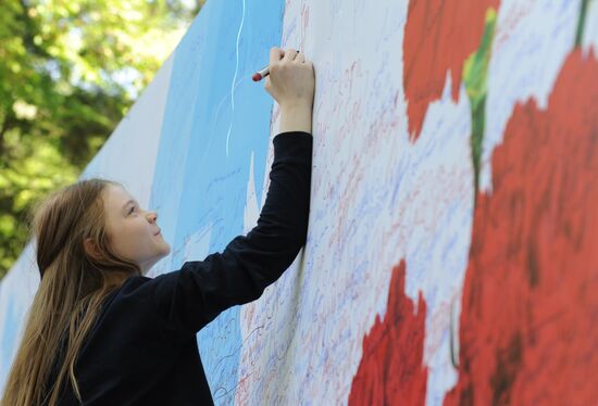 Kazakhstan Immortal Regiment