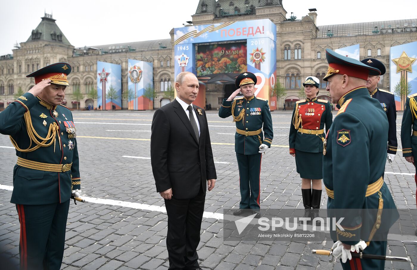 Russia Victory Day Parade