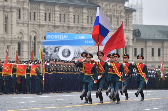 Russia Victory Day Parade