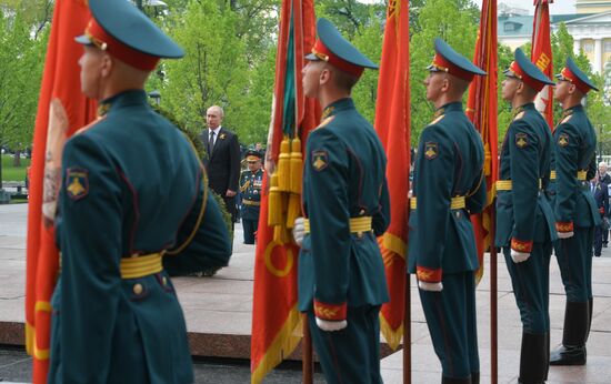 Russia Victory Day