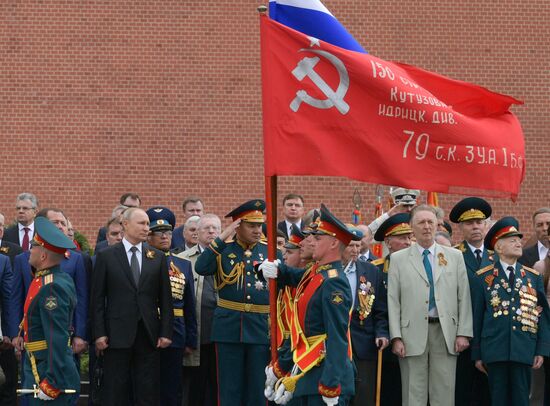Russia Victory Day
