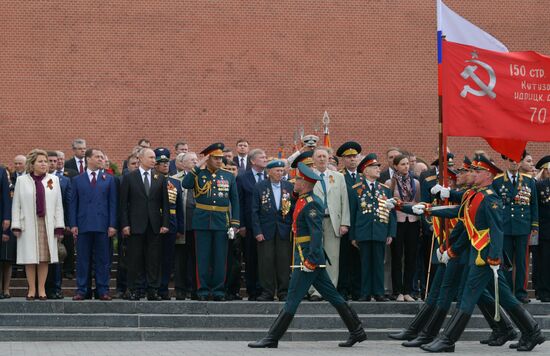 Russia Victory Day