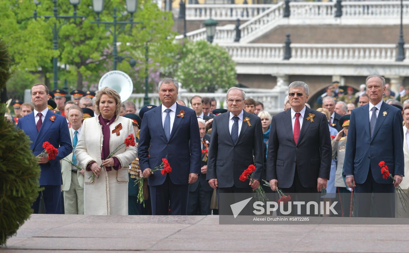 Russia Victory Day