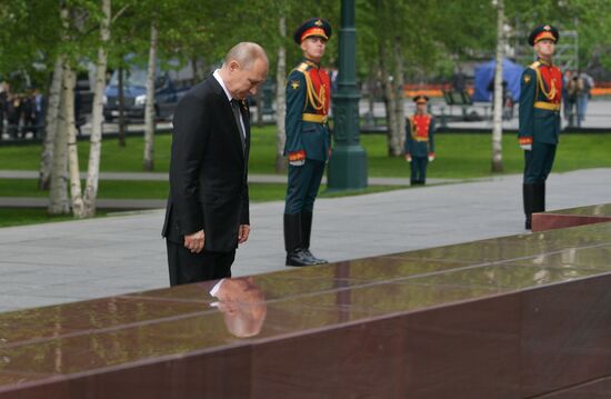 Russia Victory Day