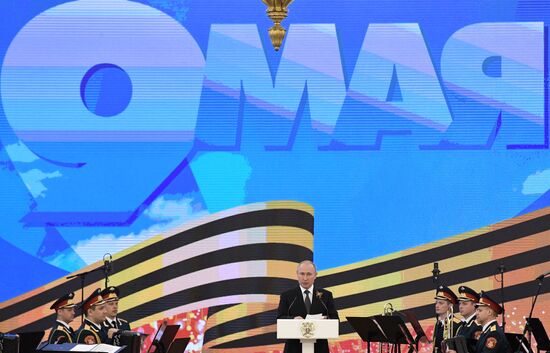 Russia Victory Day