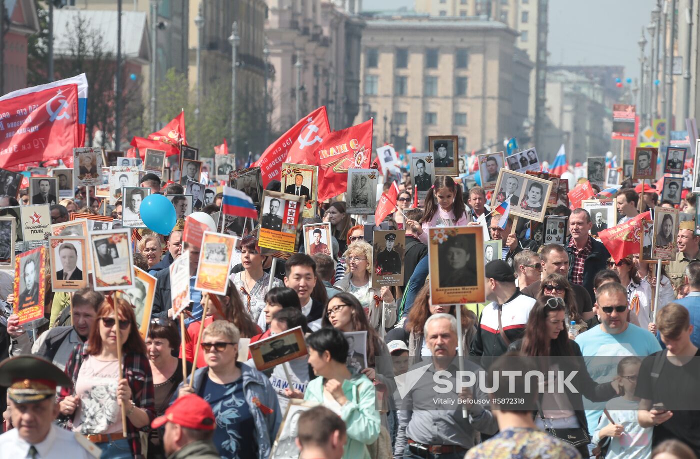 Russia Immortal Regiment