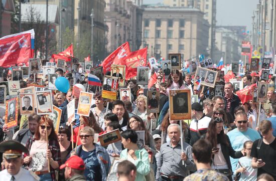 Russia Immortal Regiment
