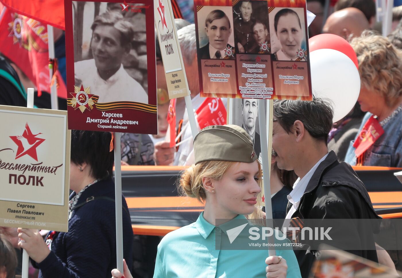 Russia Immortal Regiment