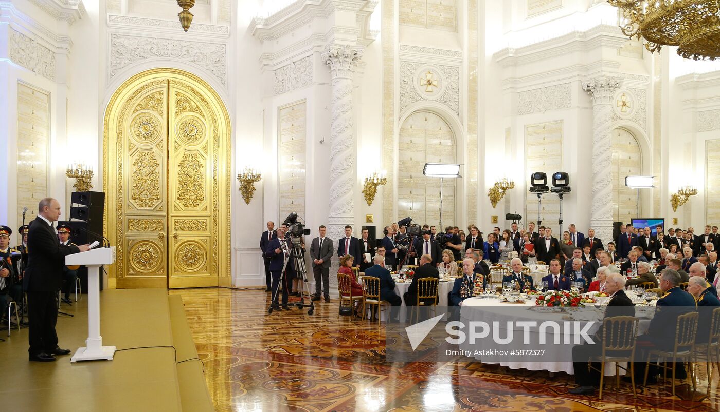 Russia Victory Day