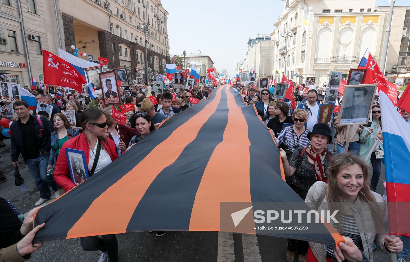 Russia Immortal Regiment