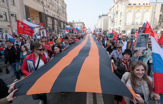 Russia Immortal Regiment
