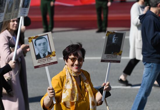 Russia Immortal Regiment