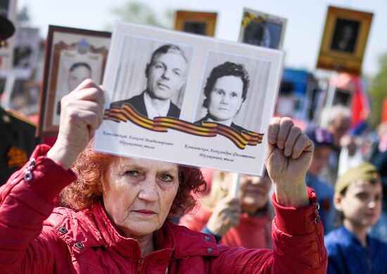 Russia Immortal Regiment
