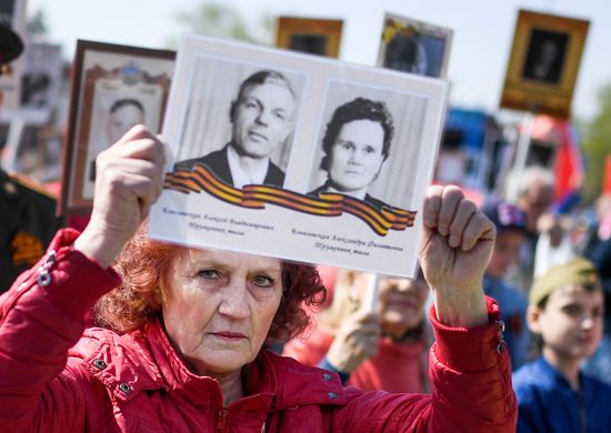 Russia Immortal Regiment