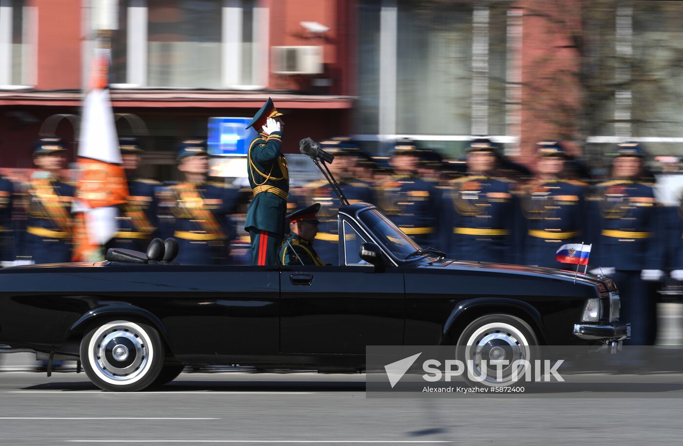 Russia Victory Day Parade