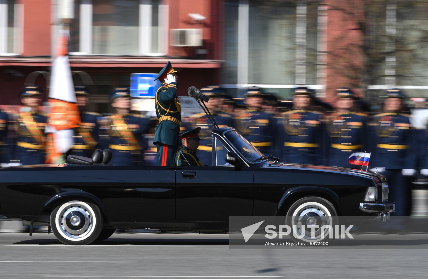Russia Victory Day Parade