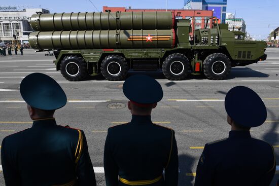 Russia Victory Day Parade
