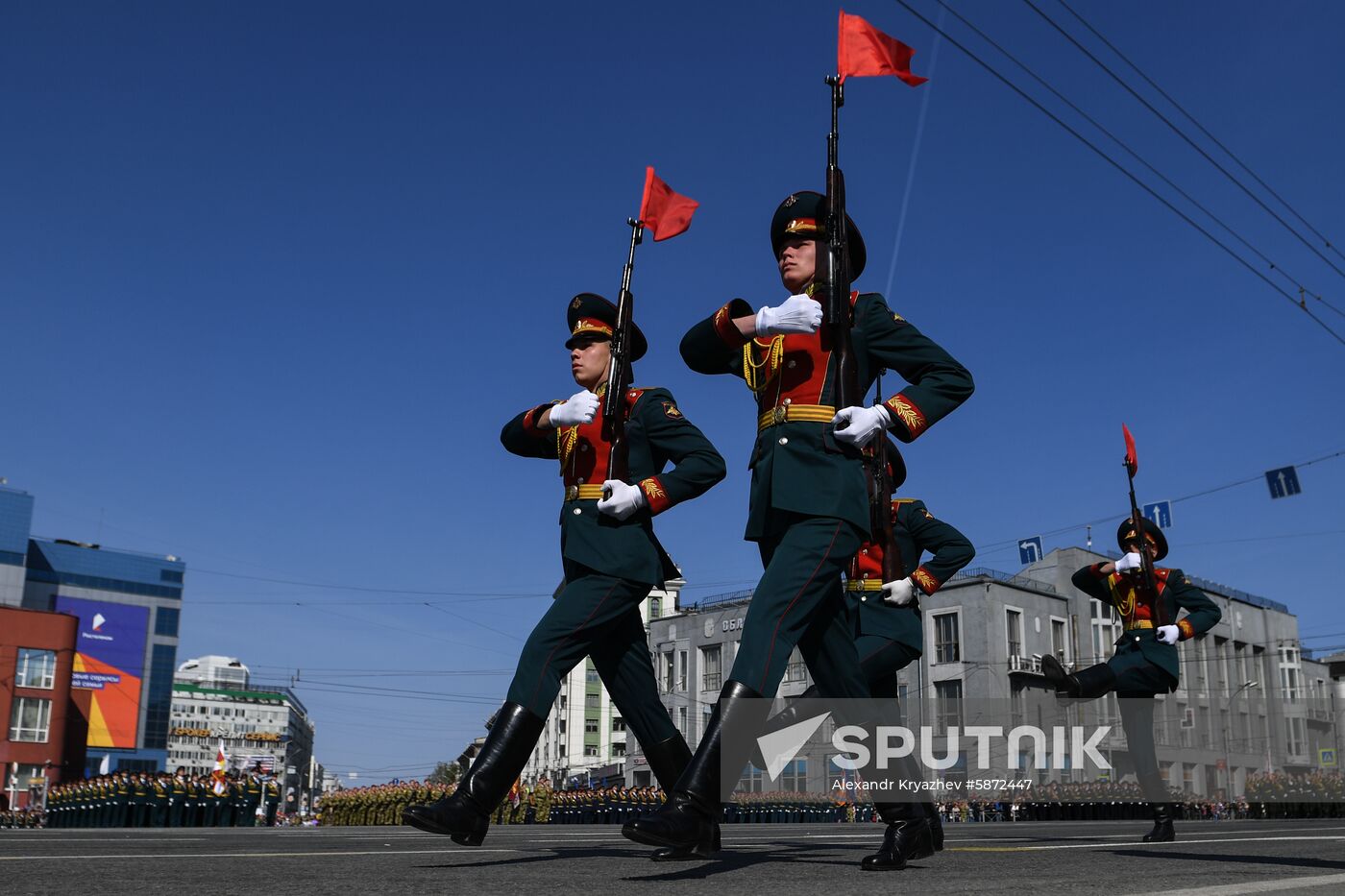 Russia Victory Day Parade