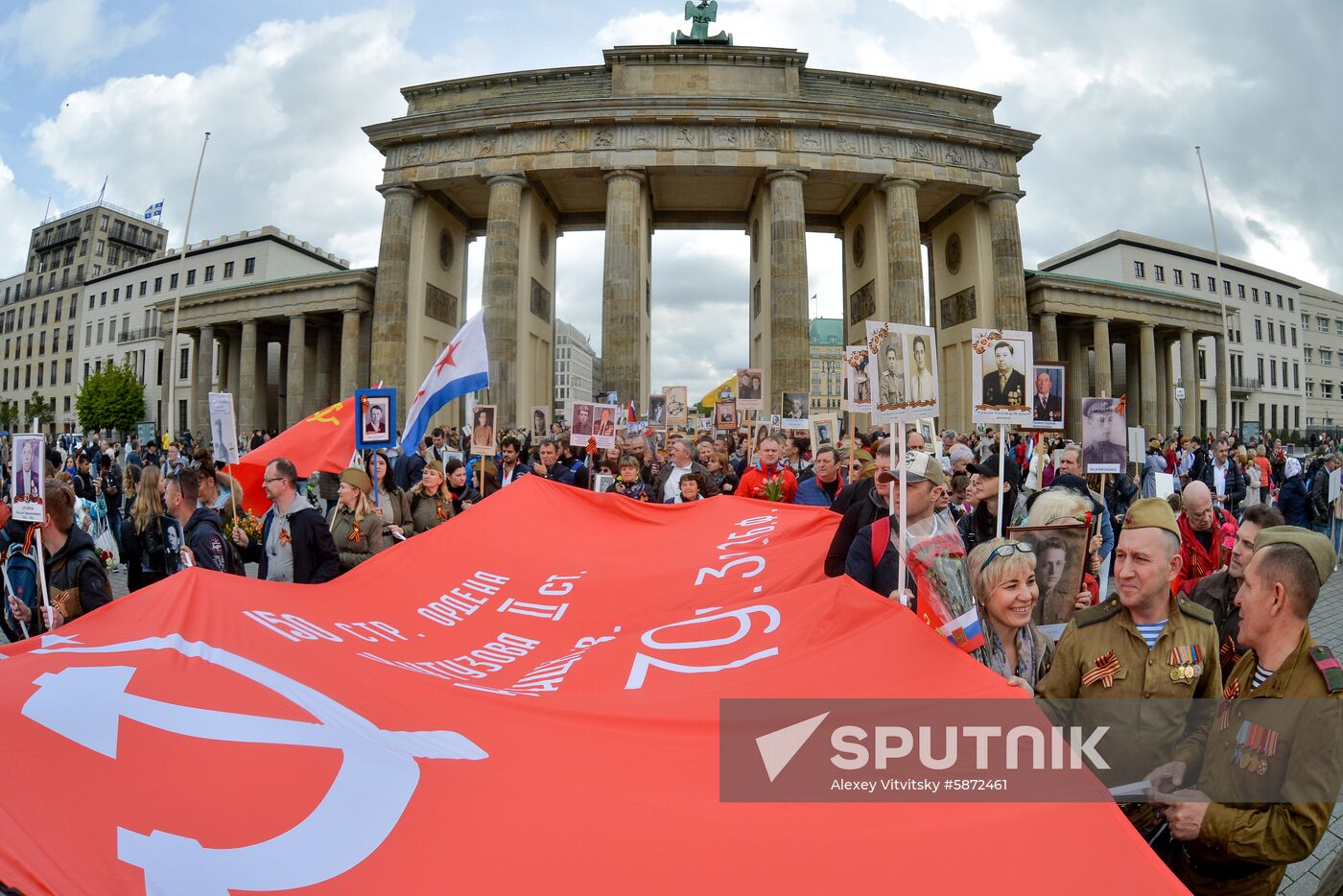 Germany Immortal Regiment