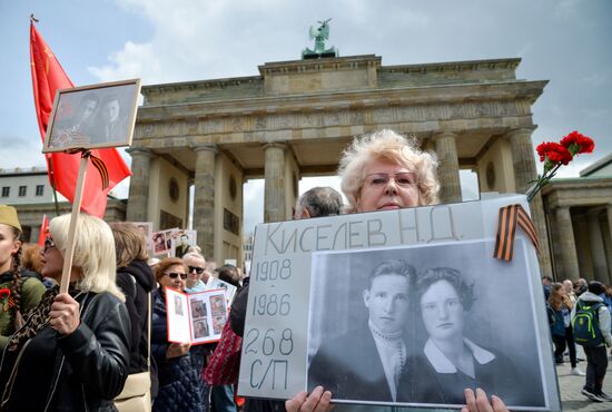 Germany Immortal Regiment