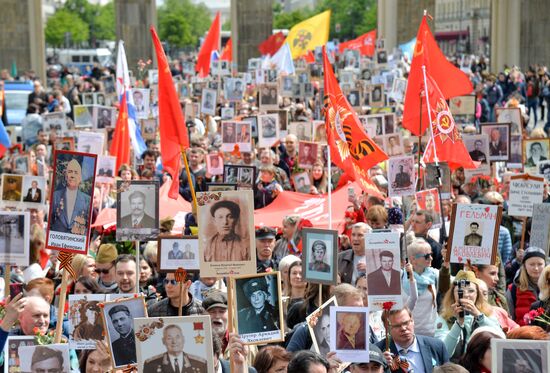 Germany Immortal Regiment