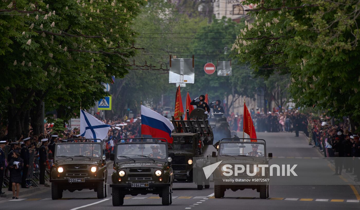 Russia Victory Day Parade