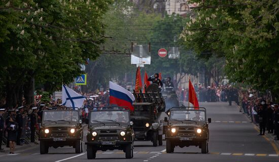 Russia Victory Day Parade