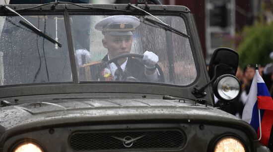 Russia Victory Day Parade