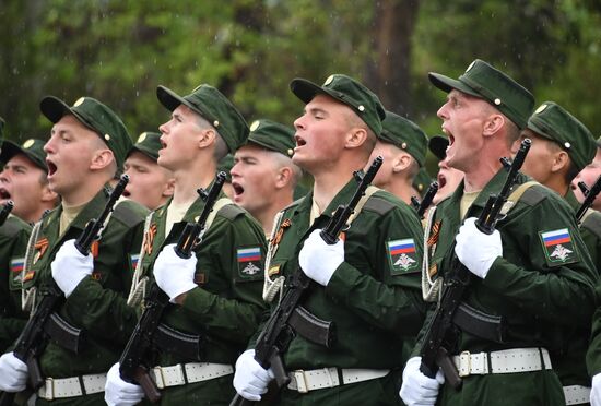 Russia Victory Day Parade