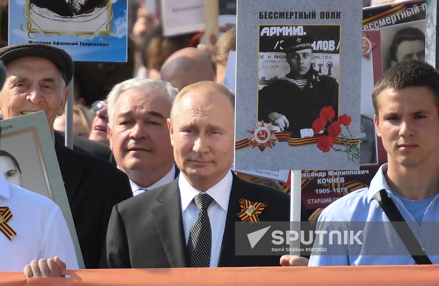 Russia Immortal Regiment