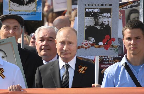 Russia Immortal Regiment