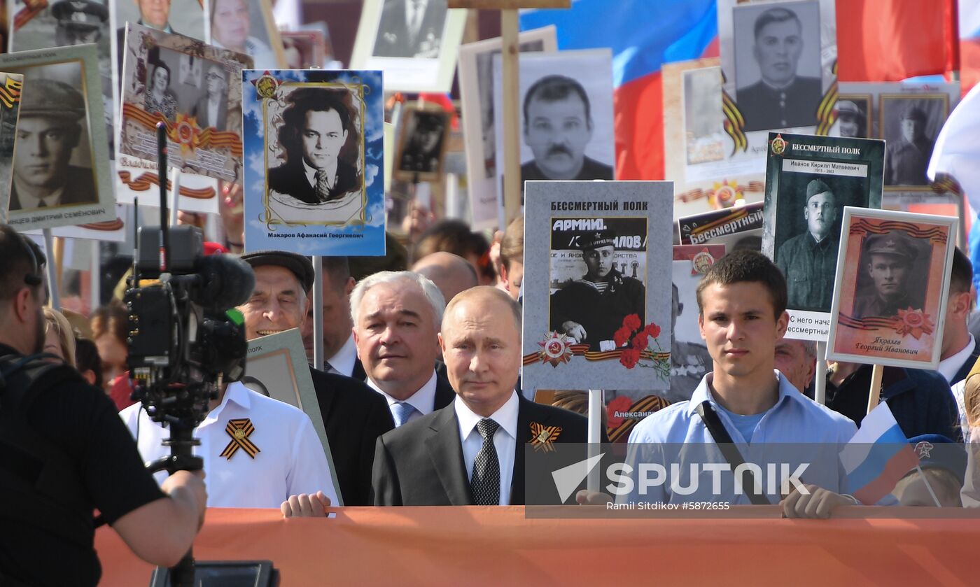 Russia Immortal Regiment