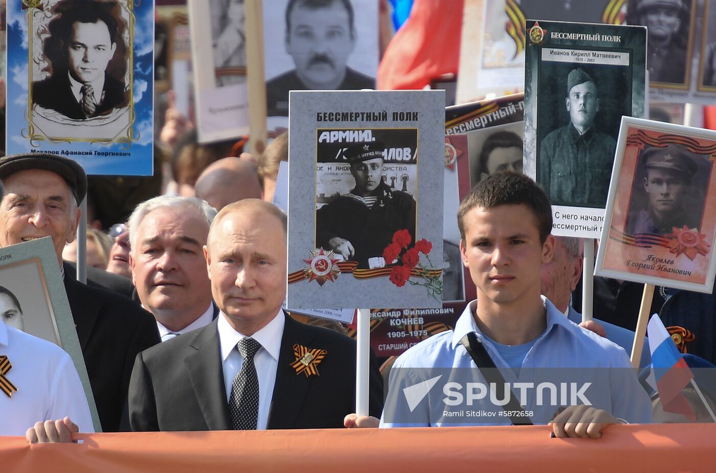 Russia Immortal Regiment