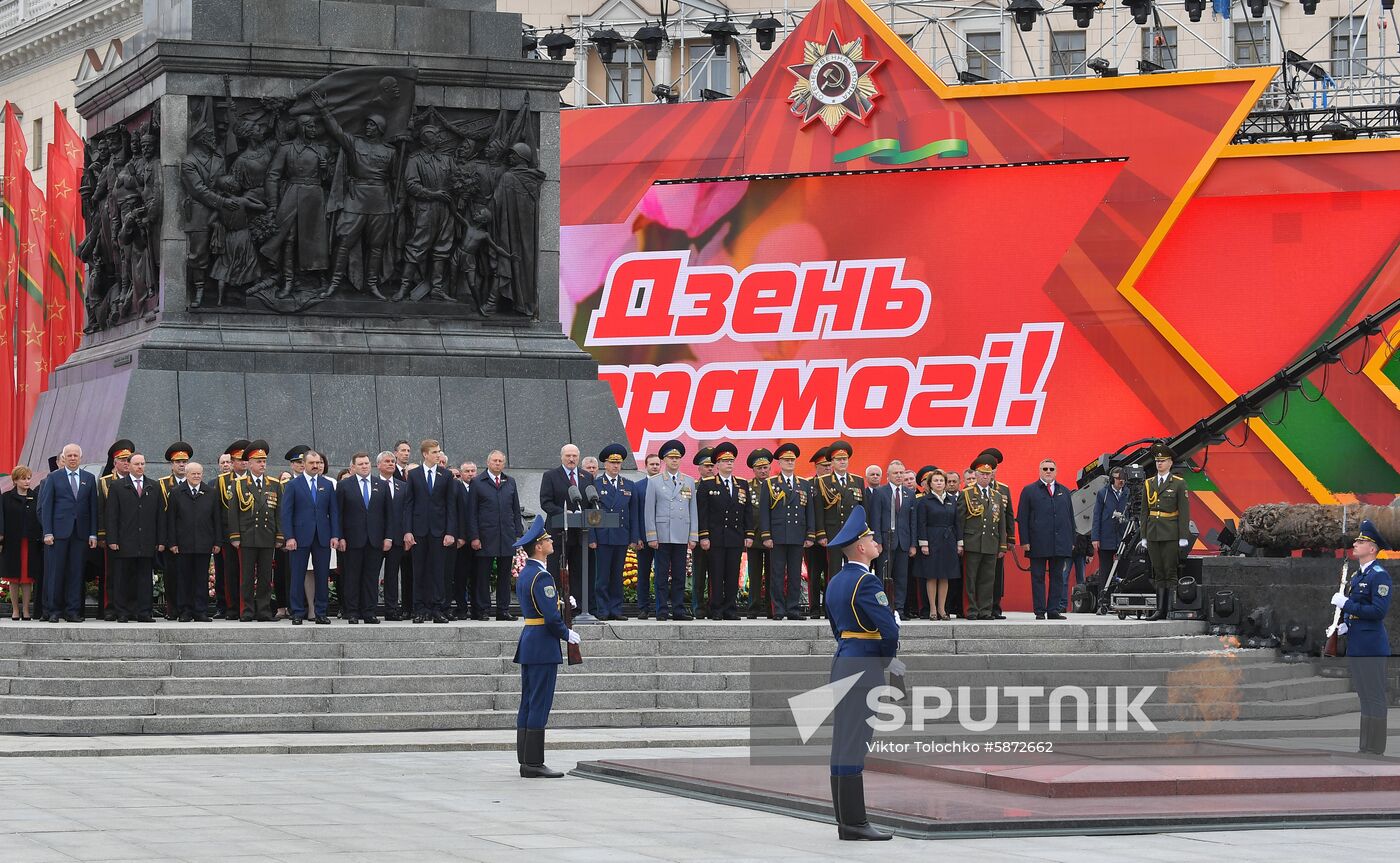 Belarus Victory Day