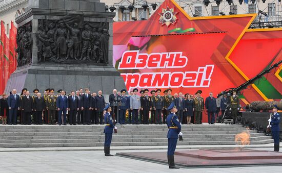 Belarus Victory Day