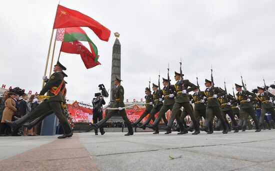 Belarus Victory Day
