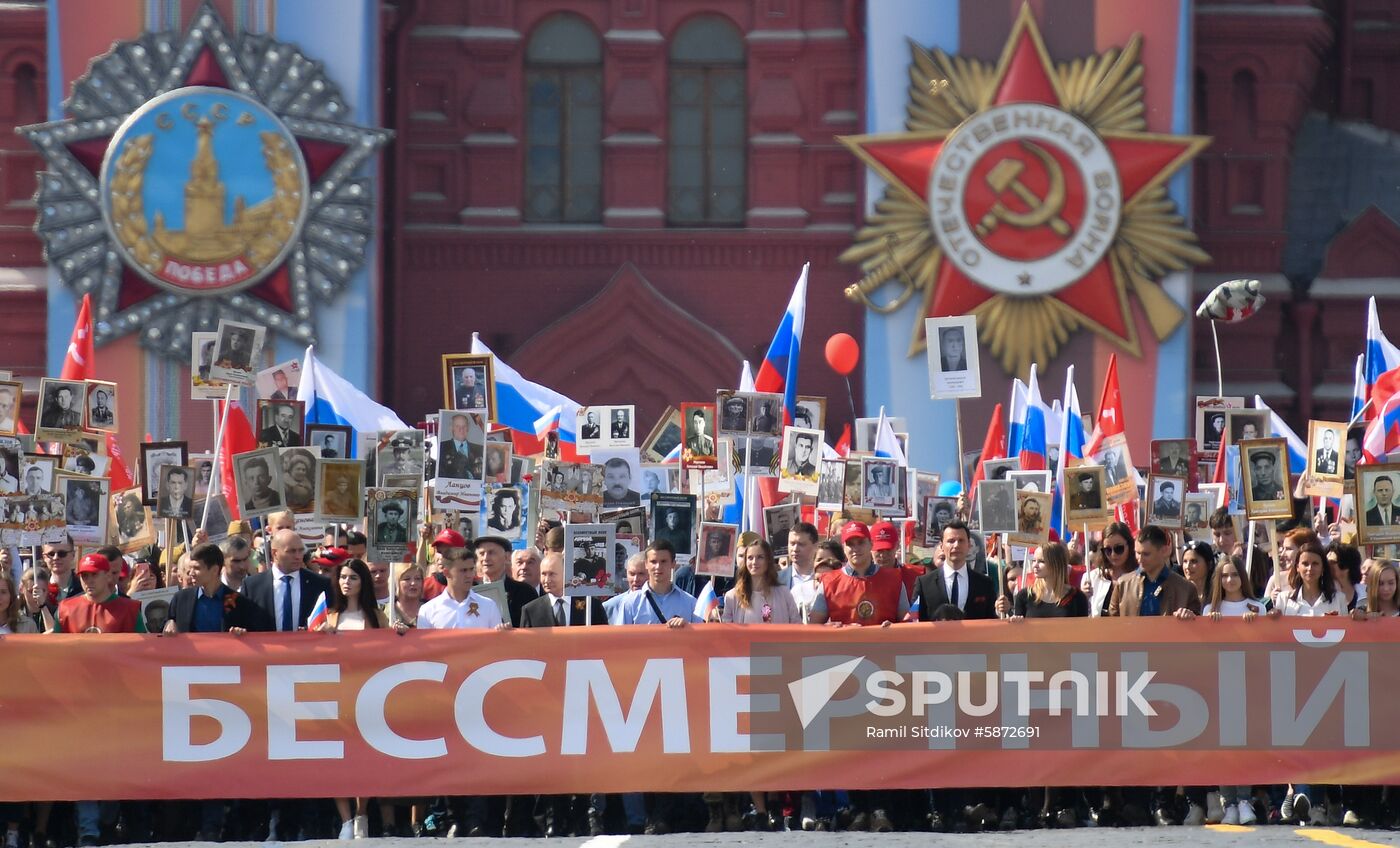 Russia Immortal Regiment