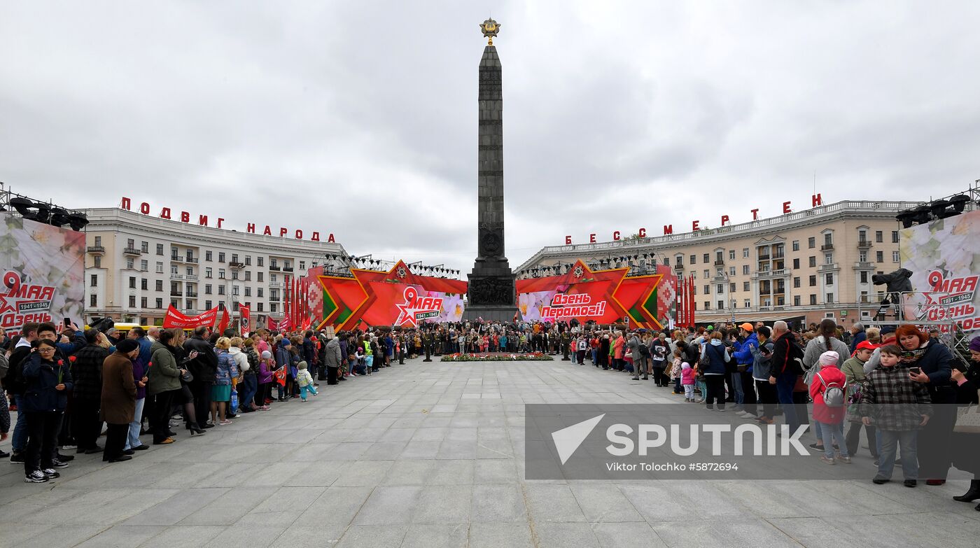 Belarus Victory Day