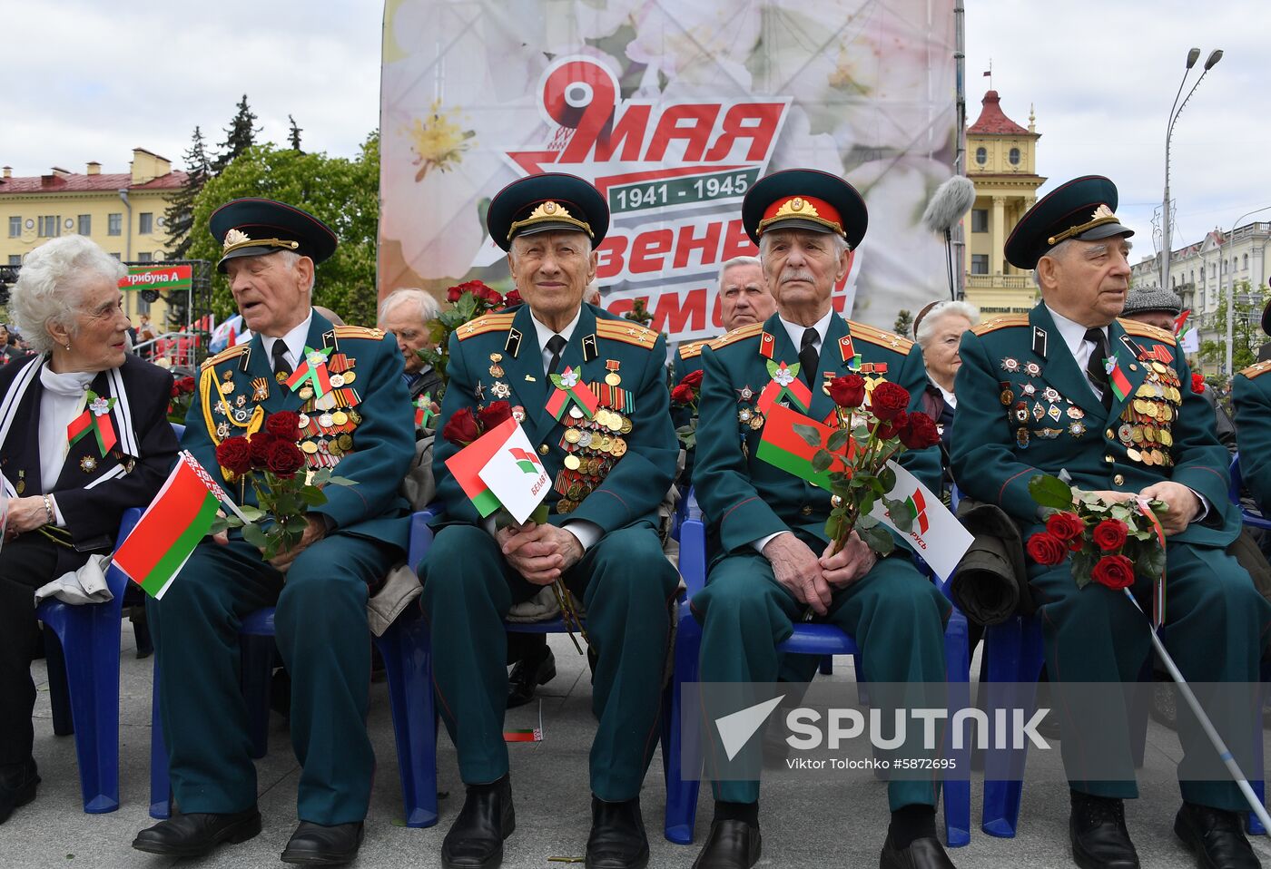 Belarus Victory Day